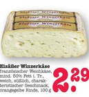 Elsässer Winzerkäse Angebote bei E center Baden-Baden für 2,29 €