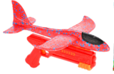 Sky Flyer für 3,99 € bei budni im Angebot Sky Flyer im aktuellen budni Prospekt