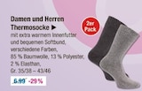 Damen und Herren Thermosocke von  im aktuellen V-Markt Prospekt für 5,00 €