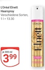 Angebot im GLOBUS Wetzlar Prospekt GLOBUS Wetzlar Prospekt mit im Angebot für 3,99 €