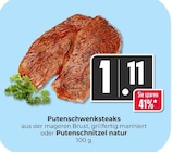 Putenschwenksteaks oder Putenschnitzel natur bei Hieber im Prospekt "" für 1,11 €