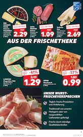Ziegenkäse im Kaufland Prospekt in Lippstadt Aktueller Kaufland Prospekt mit Ziegenkäse, "EXTRA-ANGEBOTE", Seite 3