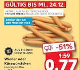 Wiener bei Kaufland im Görlitz Prospekt für 0,77 €
