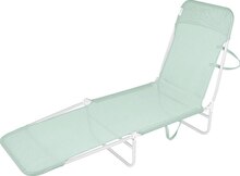 Bain de soleil Ibiza - Casino Supermarchés à Asnières-sur-Seine Bain de soleil Ibiza en promo chez Casino Supermarchés Asnières-sur-Seine à 31,90 €