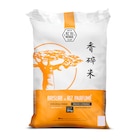 Brisure de riz parfumé - RIZ DU MONDE en promo chez Carrefour Créteil à 31,00 €