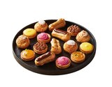 Promo 16 MINI GATEAUX LUNCH à 6,75 € dans le catalogue Super U à Yvoire