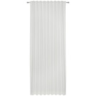 Aktuelles FERTIGVORHANG blickdicht 140/255 cm Angebot bei XXXLutz in Nürnberg ab 29,99 €