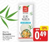 Glasnudeln von Ming Chu im aktuellen E center Prospekt