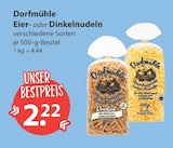 Eiernudeln von Dorfmühle im aktuellen V-Markt Prospekt für 2,22 €
