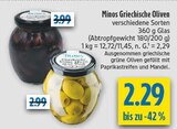 Griechische Oliven von Minos im aktuellen diska Prospekt für 2,29 €
