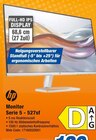 Monitor Serie 5 - 527sf im Angebot bei expert in Kamen Monitor Serie 5 - 527sf Angebote von hp bei expert Kamen für 129,00 €