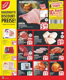 Schweinefleisch im EDEKA Prospekt "Aktuelle Angebote" mit 19 Seiten (Potsdam)
