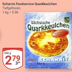 Aktuelle Quark Angebote bei GLOBUS in Leipzig Aktuelles Quarkkeulchen Angebot bei GLOBUS in Leipzig ab 2,79 €