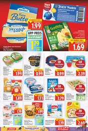 Aktueller E center Prospekt mit Pfanne, "Aktuelle Angebote", Seite 11