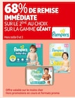 Promo 68% de remise immédiate sur le 2ème au choix sur la gamme géant Pampers à  dans le catalogue Auchan Supermarché à Clichy