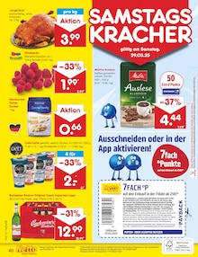 Bier im Netto Marken-Discount Prospekt "Aktuelle Angebote" mit 60 Seiten (Rostock)