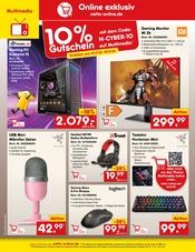 Computermaus Angebote im Prospekt "Aktuelle Angebote" von Netto Marken-Discount Computermaus Angebote im Prospekt "Aktuelle Angebote" von Netto Marken-Discount auf Seite 58