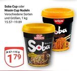 Aktuelle Nudeln Angebote bei GLOBUS in Ludwigshafen (Rhein) Aktuelles Soba Cup Angebot bei GLOBUS in Ludwigshafen (Rhein) ab 1,79 €