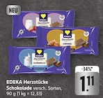 Herzstücke Erdbeer Angebote von EDEKA bei EDEKA Waiblingen für 1,11 €