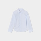 La Halle Marseille - Promo Chemise manches longues bleu ciel garçon Promo Chemise manches longues bleu ciel garçon à 7,99 € dans le catalogue La Halle à Marseille