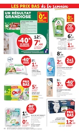 Promos WC dans le catalogue "LES PRIX BAS Spécial fêtes des mères" de Hyper U WC en promo dans le catalogue Hyper U à la page 42