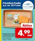 famila Nordwest Bramsche - Lachsstremel Angebot im Prospekt Lachsstremel bei famila Nordwest im Bramsche Prospekt für 4,99 €