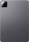 PAD 7, Tablet, 128 GB, 11,2 Zoll, GreyPAD 7 von Xiaomi im aktuellen MediaMarkt Saturn Prospekt für 249,00 €