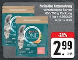 Aktuelles One Katzennahrung Angebot bei E center in Jena ab 2,99 €