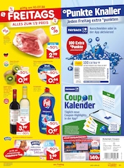 Mülleimer im Netto Marken-Discount Prospekt in Lahr Aktueller Netto Marken-Discount Prospekt mit Mülleimer, "Aktuelle Angebote", Seite 39