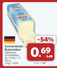 famila Nordwest Brake (Unterweser) Prospekt mit  im Angebot für 0,69 €