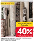 Rusta Landsberg - Alle gemusterten Teppiche Angebot im Prospekt Alle gemusterten Teppiche bei Rusta im Landsberg Prospekt für 14,90 €