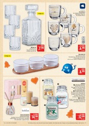 Ähnliche Blumenerde Angebote im Prospekt "AUSWAHL RIESIG, PREISE NIEDRIG" von Marktkauf in Leipzig Ähnliche Angebote wie Blumenerde im Prospekt "AUSWAHL RIESIG, PREISE NIEDRIG" auf Seite 35 von Marktkauf in Leipzig