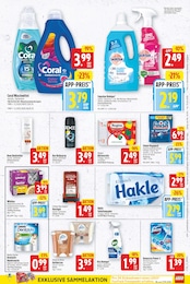 Waschmittel Angebot im aktuellen E center Prospekt auf Seite 21