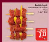 Rindfleischspieß im Angebot bei Marktkauf in Plauen Rindfleischspieß Angebote bei Marktkauf Plauen für 2,22 €