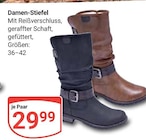 GLOBUS - Damen-Stiefel Angebot im Prospekt Damen-Stiefel bei GLOBUS im Prospekt "" für 29,99 €