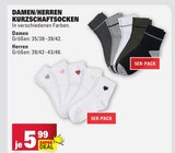 Damen Kurzschaftsocken Angebote bei Marktkauf Reutlingen für 5,99 €