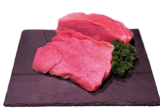 Frische Schweineschnitzel im Angebot bei REWE in Erftstadt Frische Schweineschnitzel Angebote bei REWE Erftstadt für 1,79 €