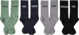 CHAUSSETTES HOMME MESSAGE - Auchan Hypermarché à Noisy-le-Grand CHAUSSETTES HOMME MESSAGE en promo chez Auchan Hypermarché Noisy-le-Grand à 2,99 €