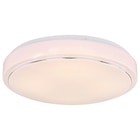 GLOBO Deckenleuchte 48408-24 von  im aktuellen POCO Prospekt für 18,99 €