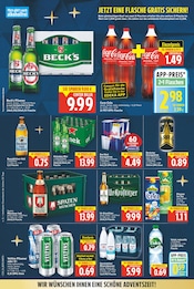 Gartengeräte im E center Prospekt in Falkensee Aktueller E center Prospekt mit Gartengeräte, "Aktuelle Angebote", Seite 17