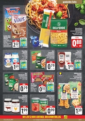 Aktueller E center Prospekt mit Dips, "Wir lieben Lebensmittel!", Seite 17
