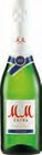 Qualitäts-Sekt Trocken Angebote von MM Extra bei EDEKA Pinneberg für 2,99 €