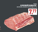 SCHWEINERÜCKENBRATEN Angebote bei Marktkauf Köln für 7,77 €