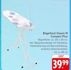 Bügeltisch Classic M Compact Plus im Angebot bei E center in Ettlingen Bügeltisch Classic M Compact Plus Angebote bei E center Ettlingen für 39,99 €