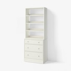 Aufbewahrungskombi weiß im IKEA Prospekt Aufbewahrungskombi weiß von HAVSTA im aktuellen IKEA Prospekt für 318,00 €