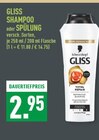 Gliss Shampoo Angebote von Schwarzkopf bei Marktkauf Wuppertal für 2,95 €