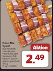 Käse-Mix-Spieß im aktuellen famila Nordwest Prospekt
