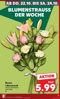 Blumen im Kaufland Prospekt "Hier bin ich richtig" mit 84 Seiten (Augsburg)