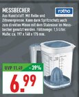 Aktuelles Messbecher Angebot bei Marktkauf in Wuppertal ab 6,99 €
