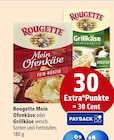 Aktuelle Ofenkäse Angebote bei Marktkauf in Stuttgart Aktuelles Mein Ofenkäse oder Grillkäse Angebot bei Marktkauf in Stuttgart